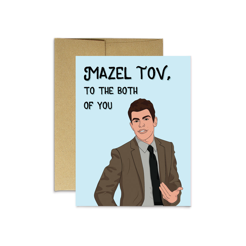 Schmidt Mazel Tov
